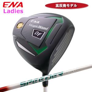 MIZUNO（ミズノ） プロ Mizuno Pro S-1 アイアン 6本組（＃5〜PW