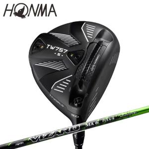 TaylorMade（テーラーメイド） 【シャフト／±2°用】 スリーブ付き