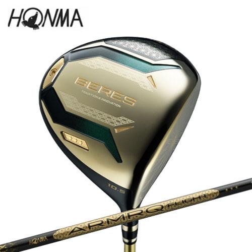 ホンマゴルフ HONMA ベレス 10　3S グレード ドライバー ARMAQ FLIGHT 3S ...