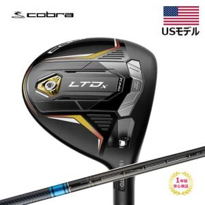 【残り1点！最終処分】【USモデル】 カスタムシャフトコブラ cobra KING LTDX フェアウェイウッド [ブラック／ゴールド]  テンセイブルー TENSEI AV BLUE 65