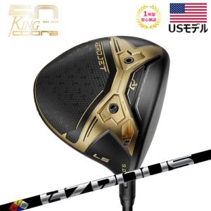 COBRA(ゴルフ) 【入荷しました!】エアロジェット AEROJET LS COBRA(ゴルフ) 【入荷しました!】エアロジェット AEROJET LS