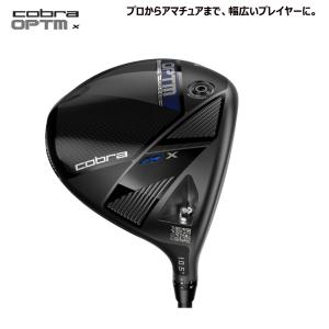 【USモデル/ヘッド単体】 コブラ オプティム...の詳細画像1