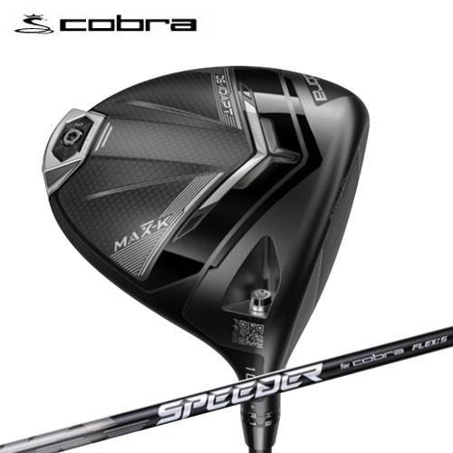 コブラ cobra DARK SPEED ADAPT MAX K ドライバー SPEEDER NX ...
