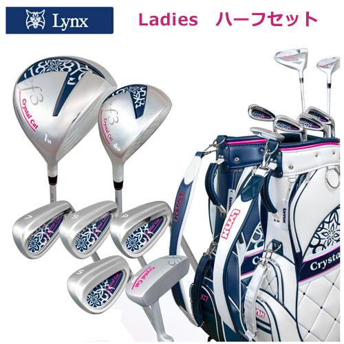 LYNX リンクス ゴルフ Crystal Cat ef3 ハーフセット 1W・4W・7I・9I・P...