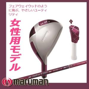 【大特価品!】【女性用】maruman マルマンゴルフ シャ...