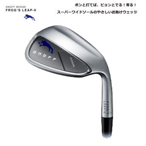 ONOFF(オノフ) WEDGE FROGS ...の詳細画像1