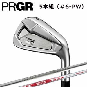 本間ゴルフ メンズ TW767 TW-HX アイアン 5本組(6-9、PW) NS PRO 950