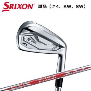 5/6迄GW価格☆【新品】リファ 5/6迄GW価格☆【新品】リファ 楽天市場】srixon zx5の通販