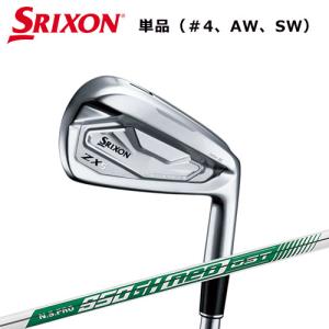PING（ピン） 2021 i59 アイアンセット 6本組（5I-PW） N.S.PRO MODUS3