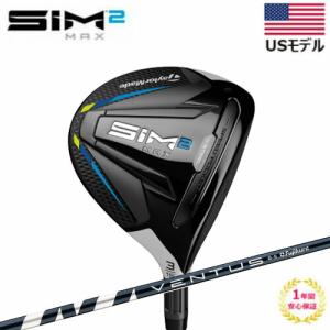 TaylorMade テーラーメイド ゴルフ SIM2 MAX フェアウェイウッド TaylorMade テーラーメイド ゴルフ SIM2 MAX フェアウェイウッド