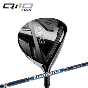 テーラーメイド 日本正規品 Qi10 MAX キューアイテン マックス フェアウェイウッド Diamana BLUE TM50カーボンシャフト