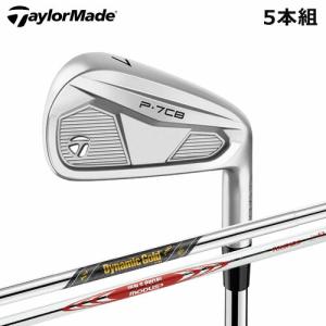 TaylorMade テーラーメイド New P7CB アイアン（'24） 5本組