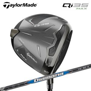 TaylorMade（テーラーメイド） 【USモデル／ヘッド単体】 Qi 35