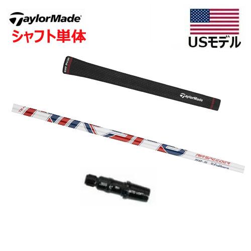 【シャフト／±2°用】 テーラーメイド スリーブ付きシャフト ドライバー用 Fujikura Air...