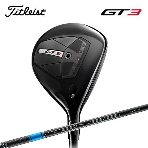 タイトリスト GT3 フェアウェイウッド TENSEI 1K Blue 55 日本正規品 テンセイブ...