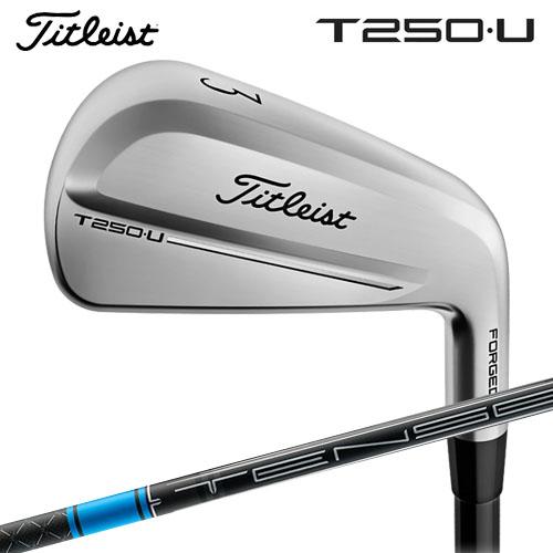 タイトリスト T250・U フォージド ユーティリティー アイアン TNSEI 1K BLUE HY...