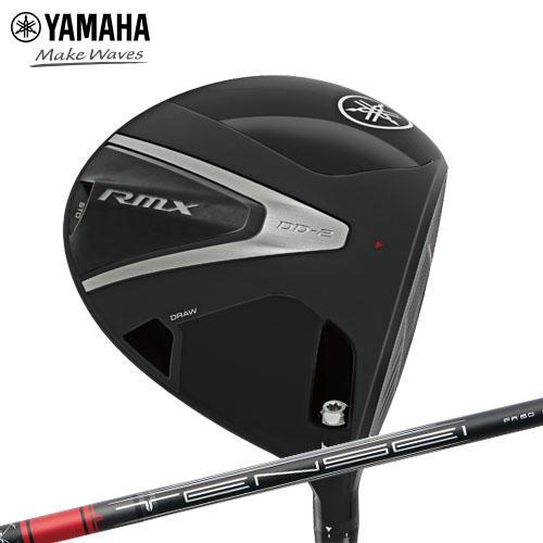 ヤマハ ゴルフ リミックス 26 DD-2  ドライバー メンズ TENSEI シャフト Yamah...