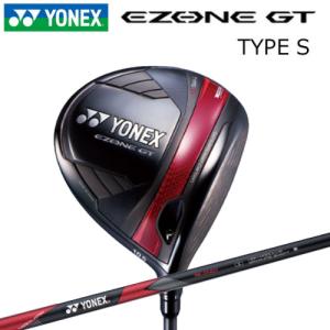 COBRA（コブラ） 【USモデル】 FUTURE FIT 33 スリーブ付きシャフト