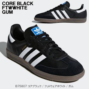 アディダスオリジナルス スニーカー adida...の詳細画像2