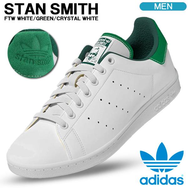 アディダスオリジナルス スニーカー adidas originals STAN SMITH スタンス...