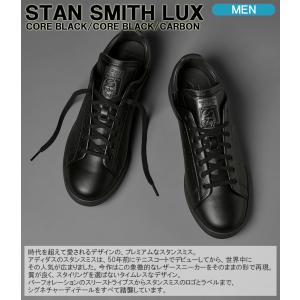 アディダスオリジナルス スニーカー adida...の詳細画像1