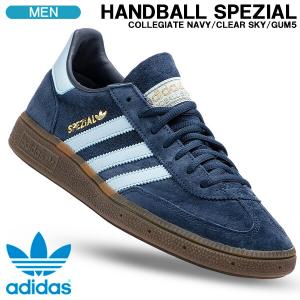 adidas（アディダス） adidas HANDBALL SPEZIAL （Navy × Clear Sky
