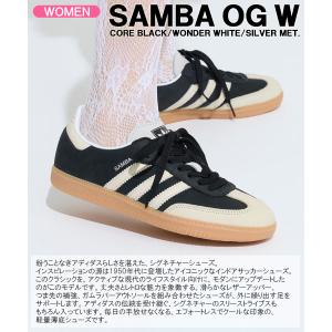 アディダスオリジナルス スニーカー adida...の詳細画像1