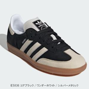 アディダスオリジナルス スニーカー adida...の詳細画像2