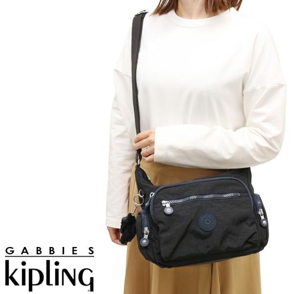 Kipling キプリング GABBIE S ギャビー エス ショルダーバッグ ブラック/ブルー K...