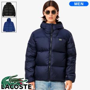 LACOSTE ラコステ バックロゴ モノトーン フード付き ダウンジャケット