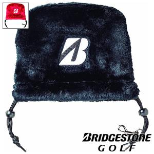 EVERNEW（エバニュー） (送料無料)（個人宅配送不可）EVERNEW 小学校