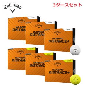 【まとめ買い】キャロウェイ(Callaway) ゴルフボール WARBIRD DISTANCE 25 3ダース(36球) 2ピース構造