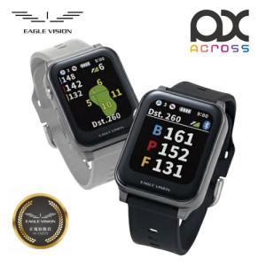 イーグルビジョン アクロス ウォッチ AX Wa...の商品画像