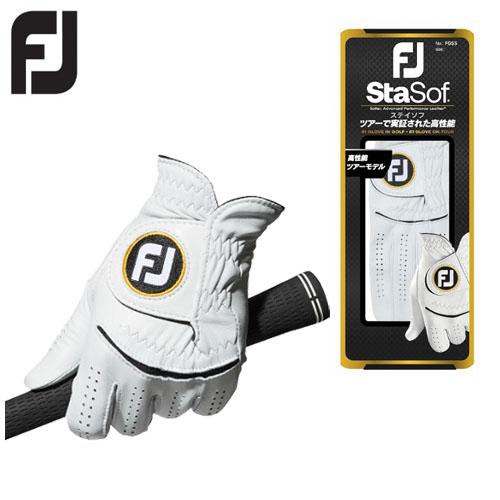 フットジョイ FJ ステイソフ  StaSof 23 FGSS23 メンズ ゴルフ グローブ