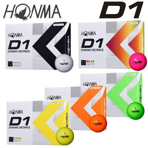 本間ゴルフ ホンマゴルフ HONMA D1ゴルフ ボール １ダース [12球入り] 2022年モデル