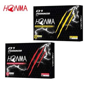 本間ゴルフ ホンマゴルフ HONMA D1 スピードモンスター ゴルフ ボール 1ダース [12球入り] 2023年モデル