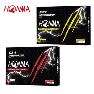 本間ゴルフ ホンマゴルフ HONMA D1 スピードモンスター ゴルフ ボール 1ダース [12球入り] 2023年モデル｜golkin