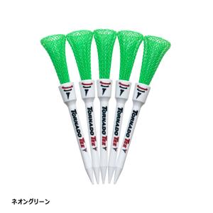 【USモデル】 トルネードティー TORNAD...の詳細画像4