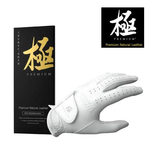 極PREMIUM キワミプレミアム Premium Natural Leather 天然皮革 ゴルフ...