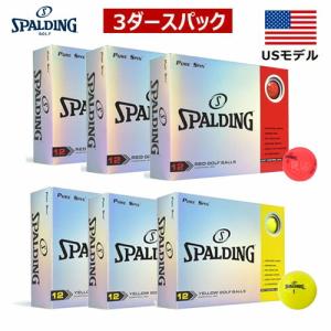 【USモデル／まとめ買い】 SPALDING スポルディング ピュアスピン ゴルフ ボール 3ダース [36球] Pure Spin