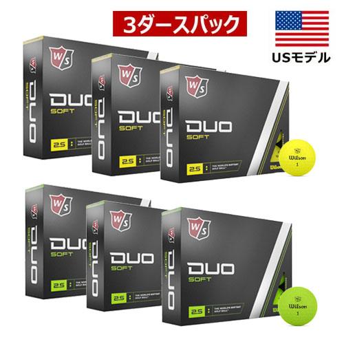 【USモデル／まとめ買い】 Wilson ウィルソン Staff DUO Soft ゴルフ ボール ...