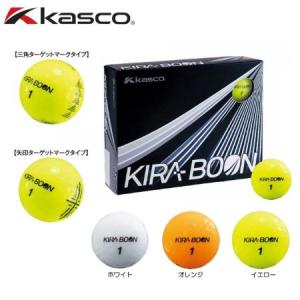 【ルール限界反発ボール】　キャスコ　キラブーン　KIRA BOON [ターゲットマーク付き]　1ダース[12球入り]｜golkin