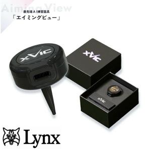 Lynx リンクス XVIC AIMING VIEW エックスビック エイミングビュー AI練習器｜Golkin Yahoo!ショップ