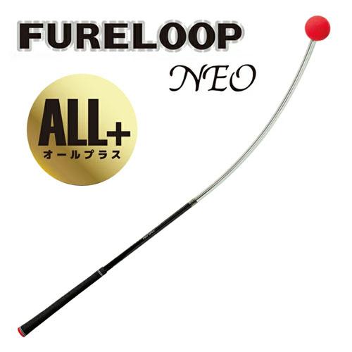 リンクス ゴルフ フレループ ネオ オールプラス しなる FURE LOOP NEO ALL+ 小林...