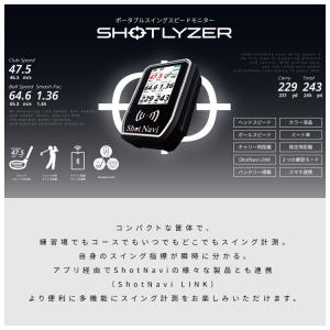 Shot Navi ショットナビ SHOTLY...の詳細画像4