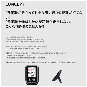 Shot Navi ショットナビ SHOTLY...の詳細画像5