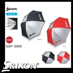 SRIXON ダンロップゴルフ スリクソン 軽量全天候UVアンブレラ メンズ