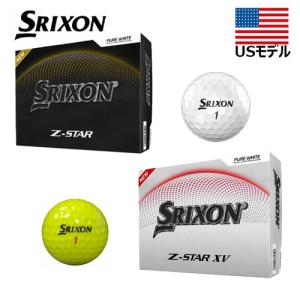 ダンロップ スリクソン SRIXON Z-STAR／Z-STAR XV 2021年モデル