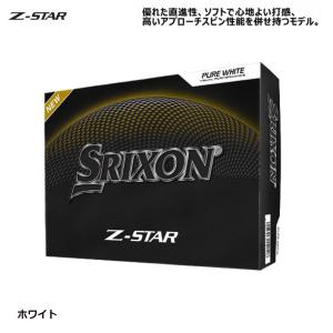 【USモデル】 ダンロップ スリクソン SRI...の詳細画像1