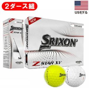 SRIXON z-star XV ダースの商品一覧 通販 - Yahoo!ショッピング